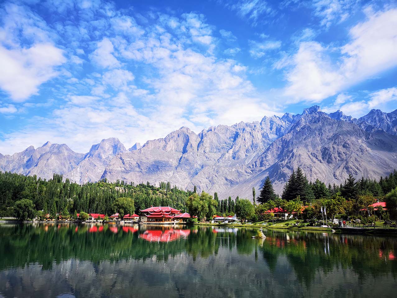 Skardu 1